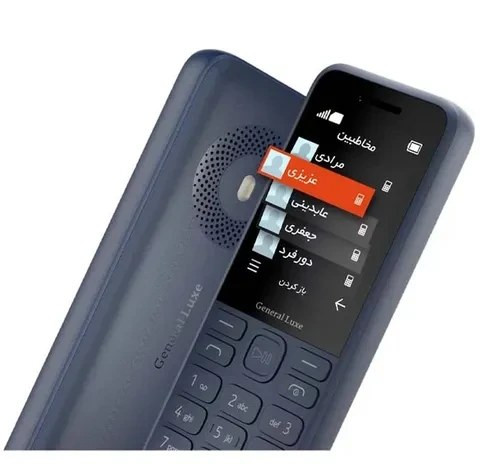 گوشی ساده General Luxe 130