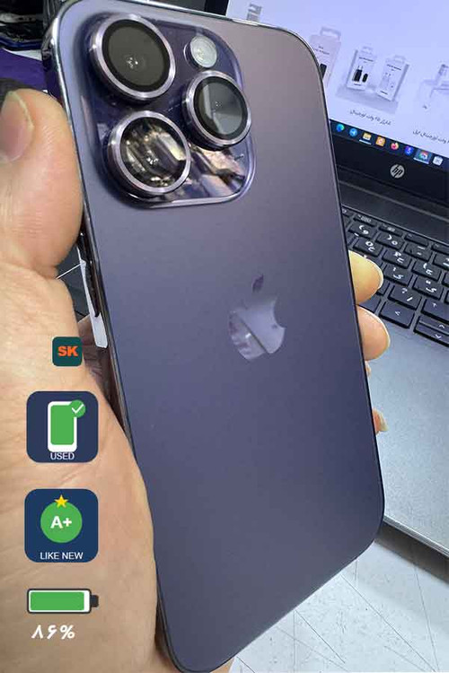 آیفون 14 پرو کارکرده 256 گیگ بنفش درجه A+ با باتری 86 درصد